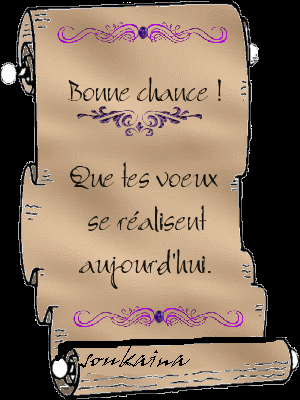 amin ya rabi